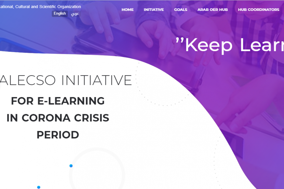 ALECSO Initiative for E-learning in Covid-19 Crisis Period